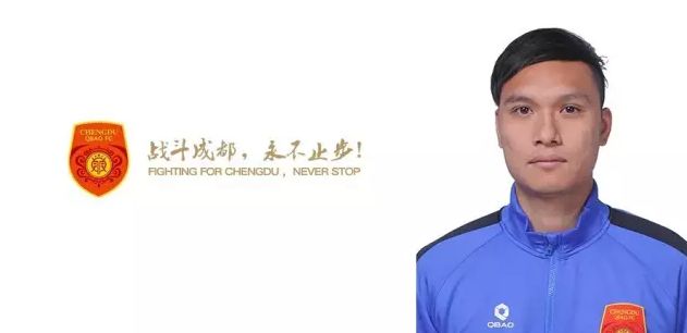 久久本道综合色狠狠五月